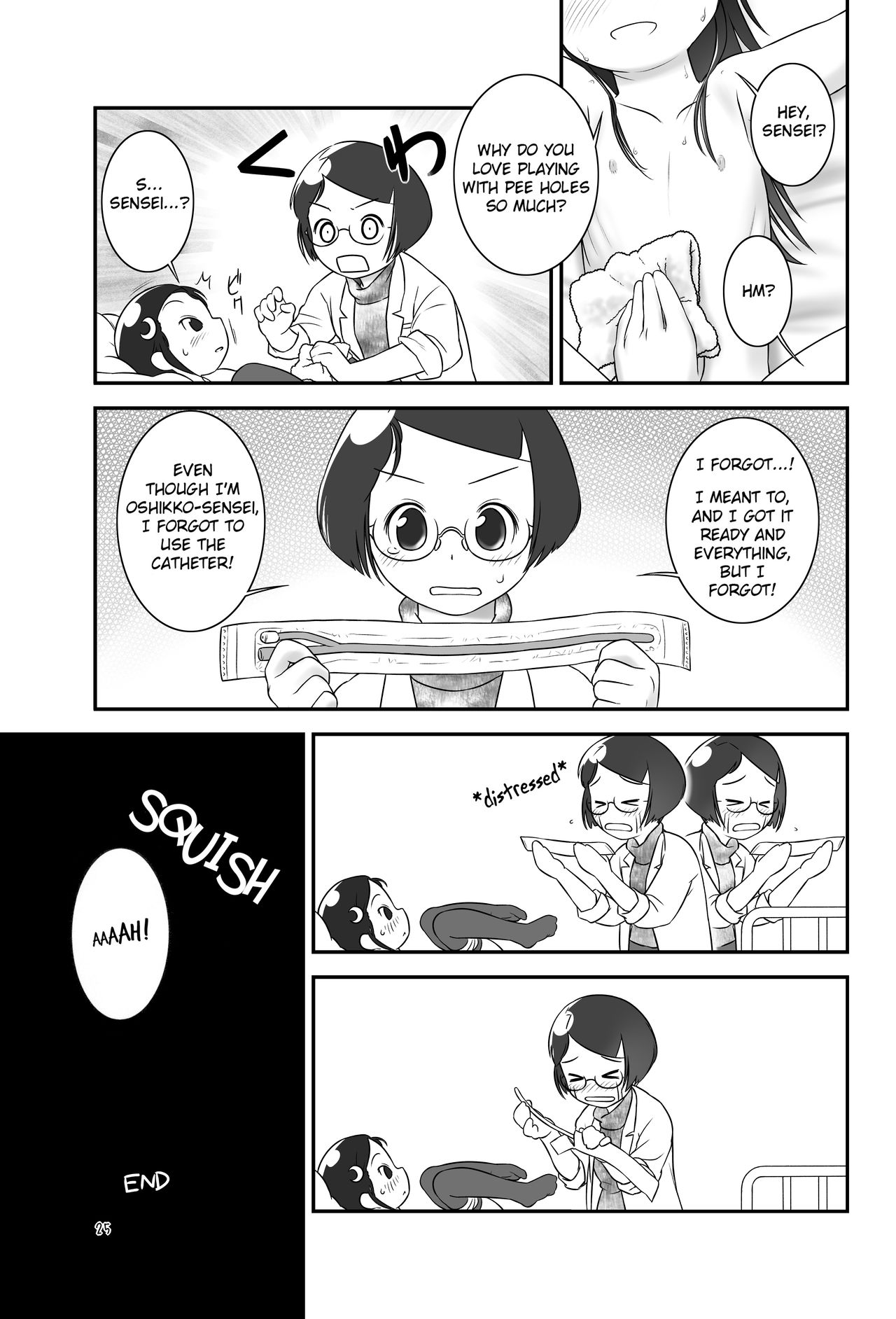 [Golden Tube (Ogu)] Oshikko Sensei 3~. [English] =LWB= [Digital]_24.jpg